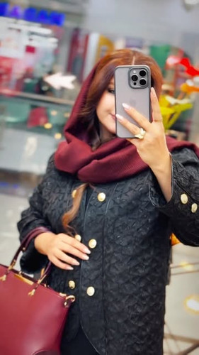 کت ژاکارد زنانه