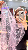 شال ارغوانی