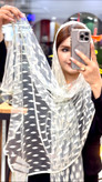 شال تورمزونی