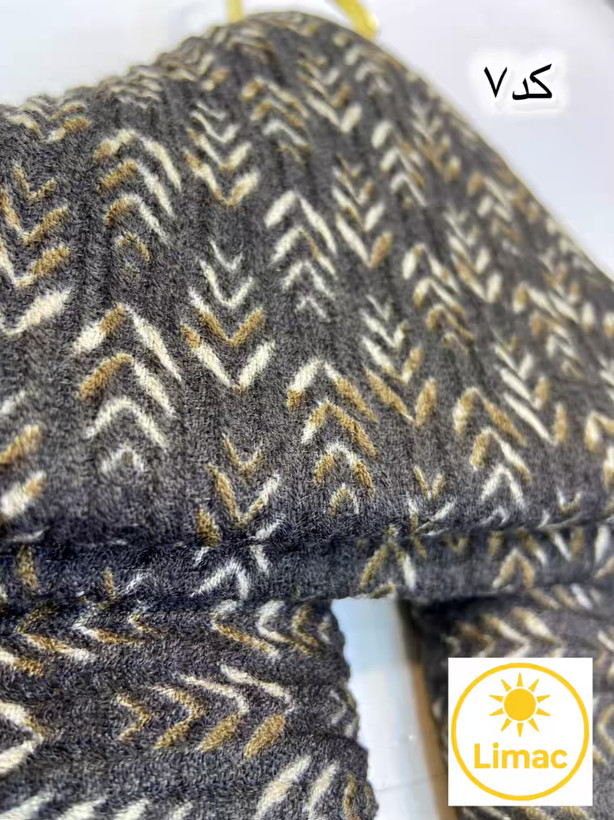 شال طرح خاص خرید
