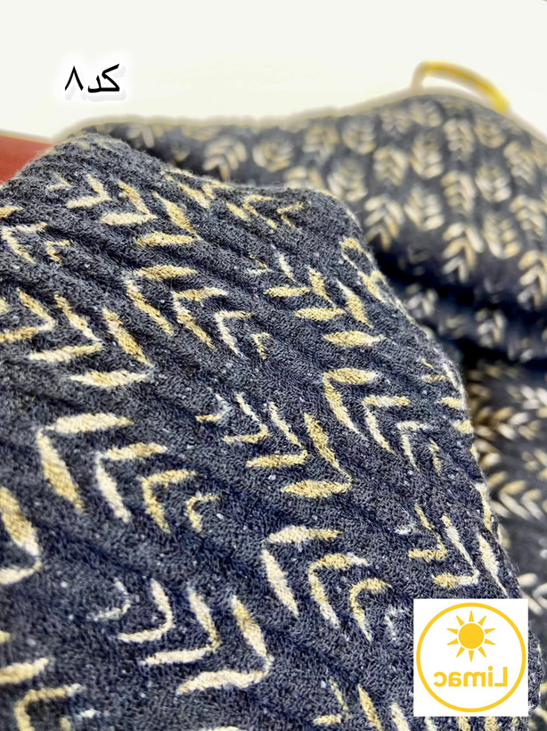 شال گندمی زنانه