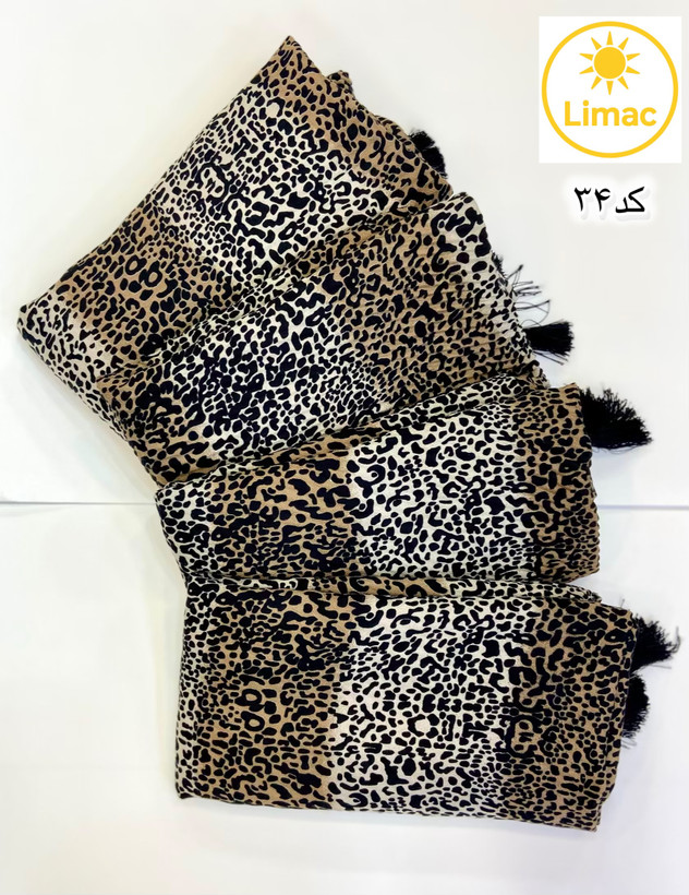 شال ببری لطیف