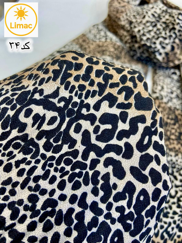 شال نخی خریدآنلاین