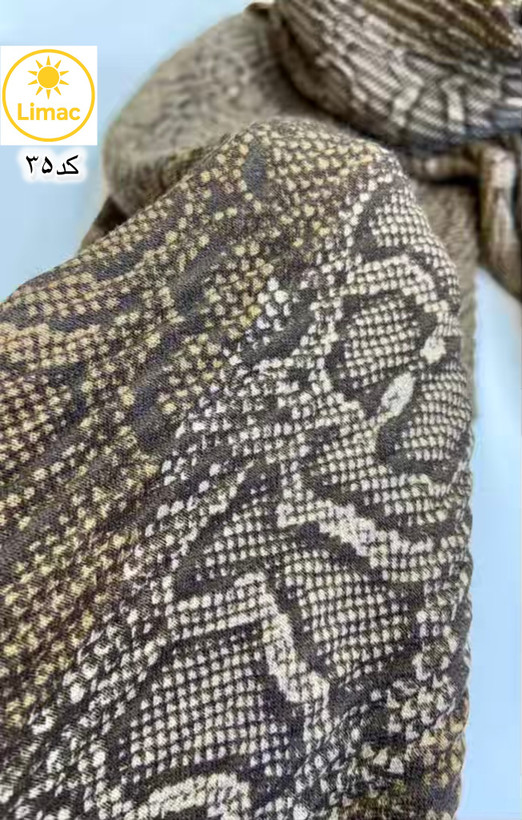 شال پوست ماری