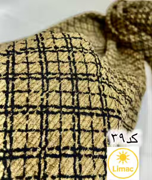 شال طرحدار شیک رنگ خاص