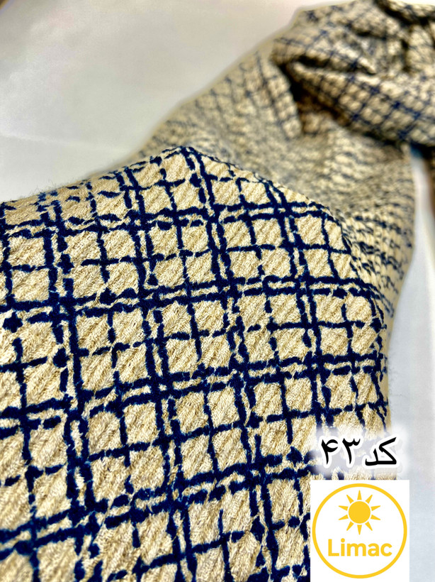 شال اسپرت و راحت