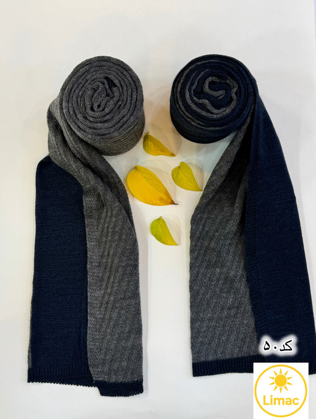 خرید شال بافت