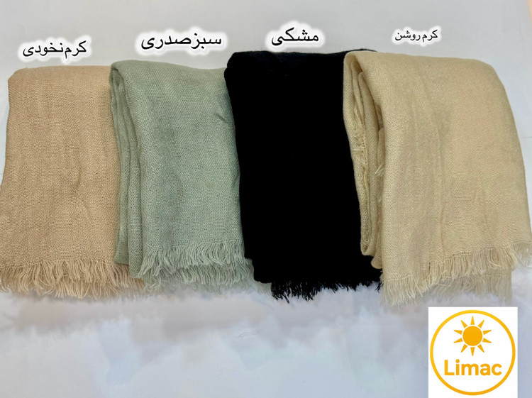 خرید شال سافاری پاییزه
