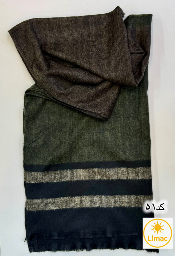 شال پاییزه موهر پایین را راه