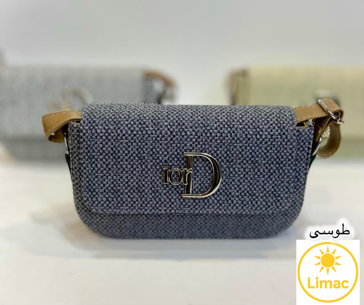 خرید آنلاین کیف زنانه کنفی دیورطوسی