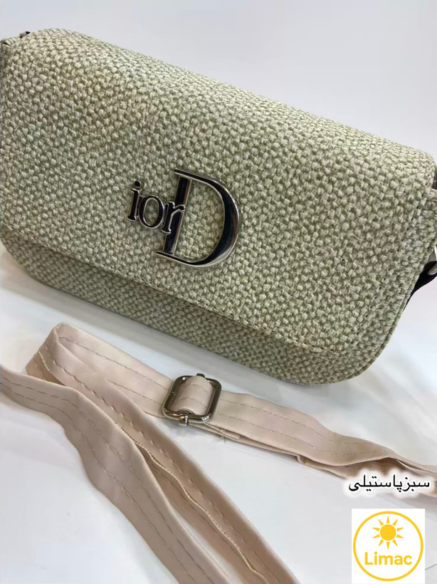 کیف زنانه کنفی دیور سبزپاستیلی مدل ترند