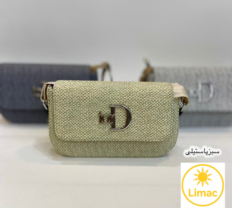 کیف زنانه کنفی دیور سبزپاستیلی دسته بلند
