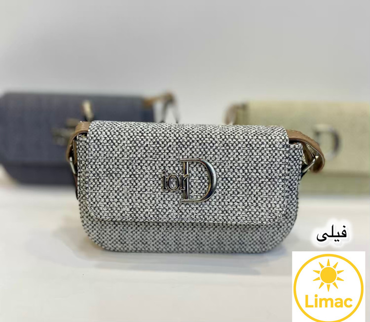 کیف دیور آنلاین