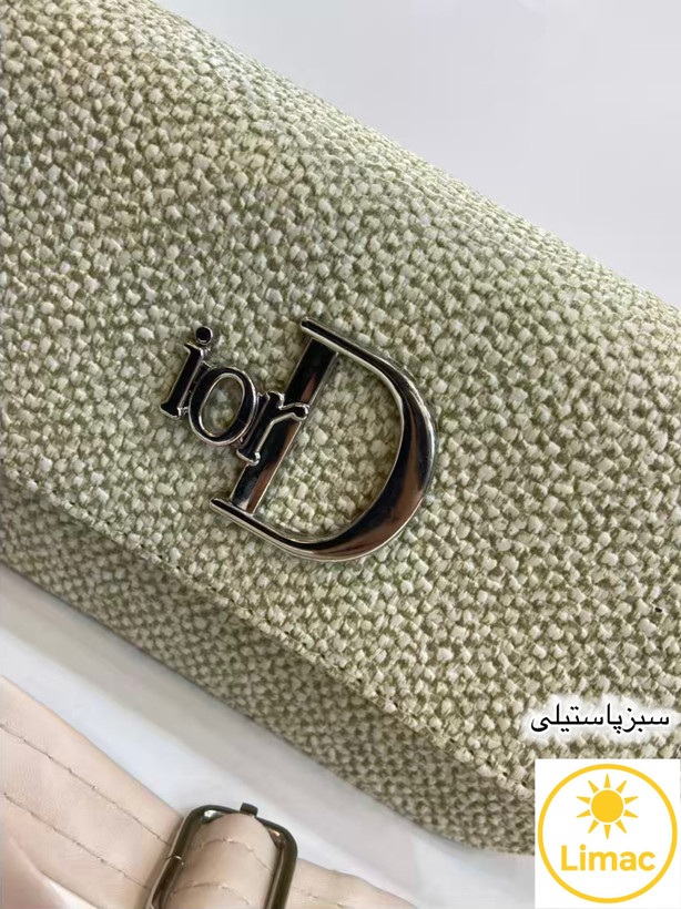 کیف کنفی خریدآنلاین