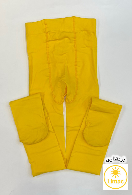 خرید ازسایت ساپورت دخترانه زردقناری