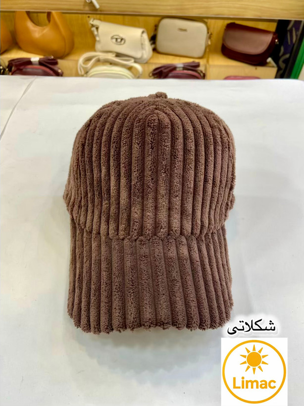 خرید کلاه اورجینال زنانه و مردانه مخمل شکلاتی