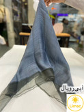 شال حریر زنانه