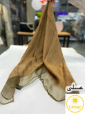 خرید آنلاین شال