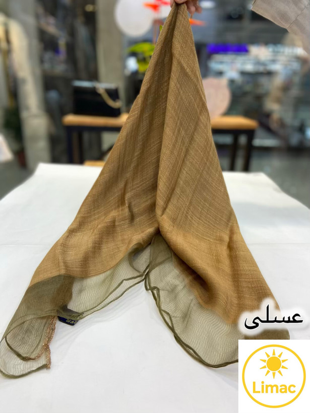 خرید آنلاین شال